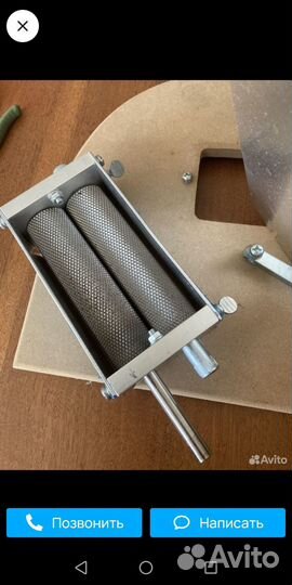 Мельница для солода