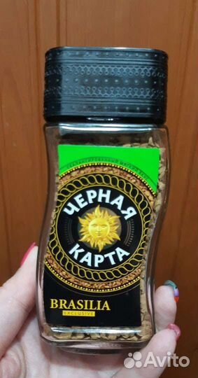 Подарок учителям и воспитателям