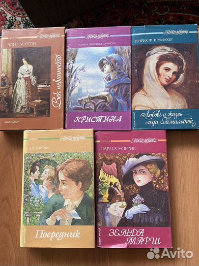 Книги-женские романы (5 книг)