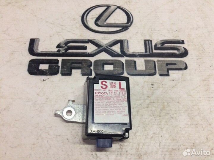 Блок управления дверьми Lexus RX350