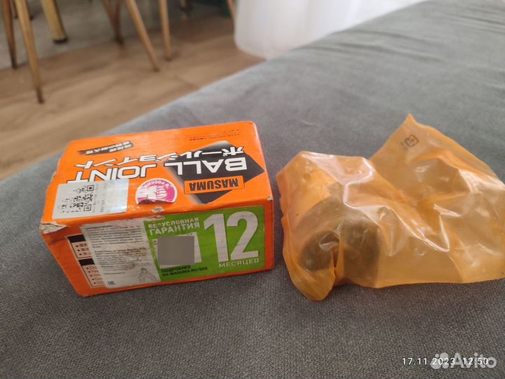 Шаровая опора Mazda 6 GJ CX-5 Masuma