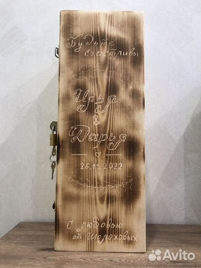 Деревянный ящик в подарок под алкоголь на свадьбу