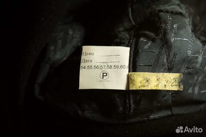 Кепка норковая мужская