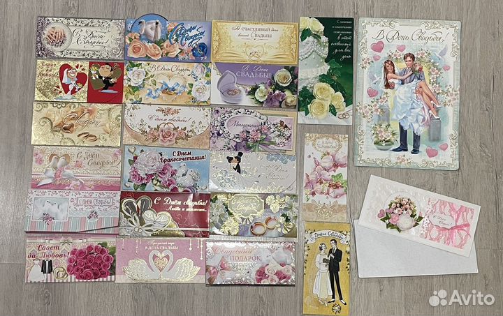 Открытки/Конверты для денег свадебные