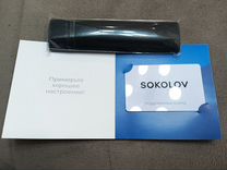 Сертификат sokolov