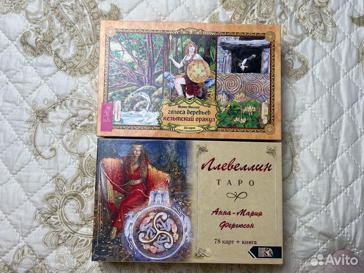 Таро голоса деревьев