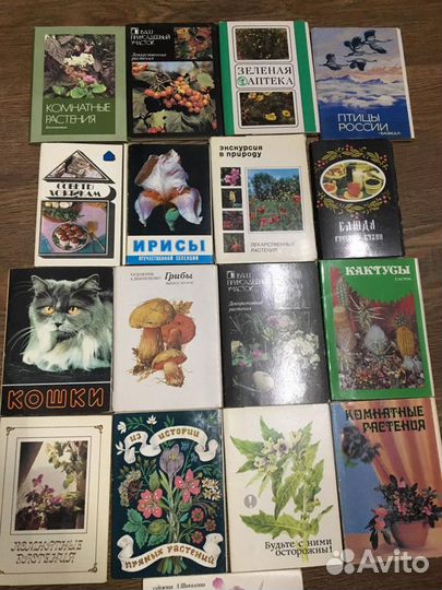 Наборы открыток