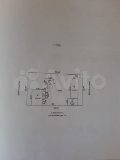 Дом 89,4 м² на участке 50 сот.