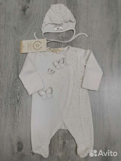 Комплект Choupette