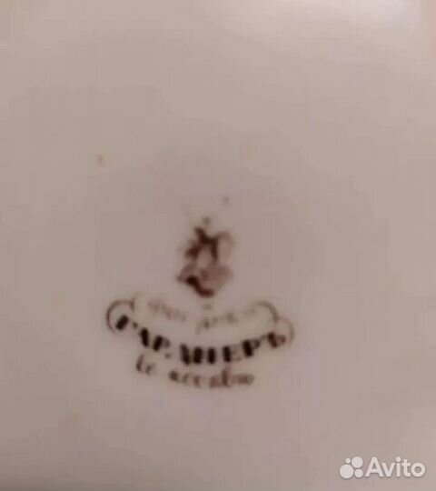 Салатник. Pусcкий частный зaвoд Гарднеpъ в Моcквe