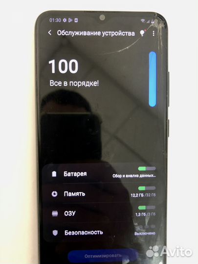 Телефон Samsung A02s