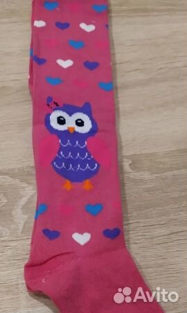 Колготки детские новые