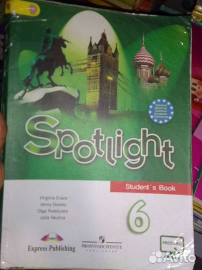 Английский язык 6 класс Ваулина учебник