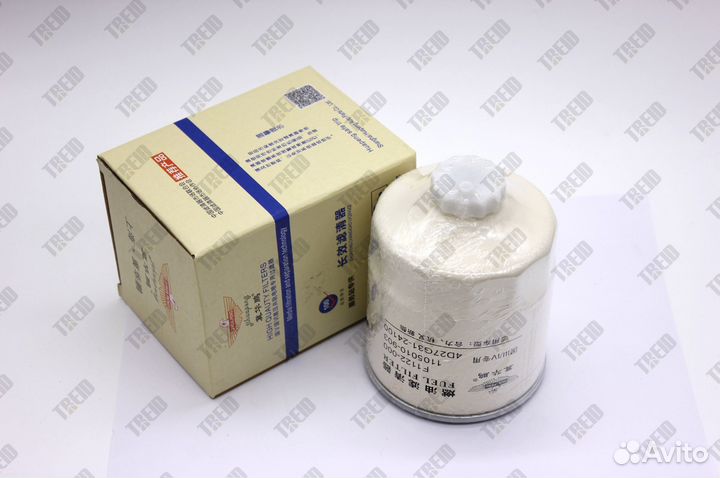 Фильтр топливный 1408502810106