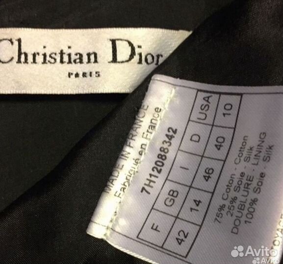 Коктейльное платье Christian Dior