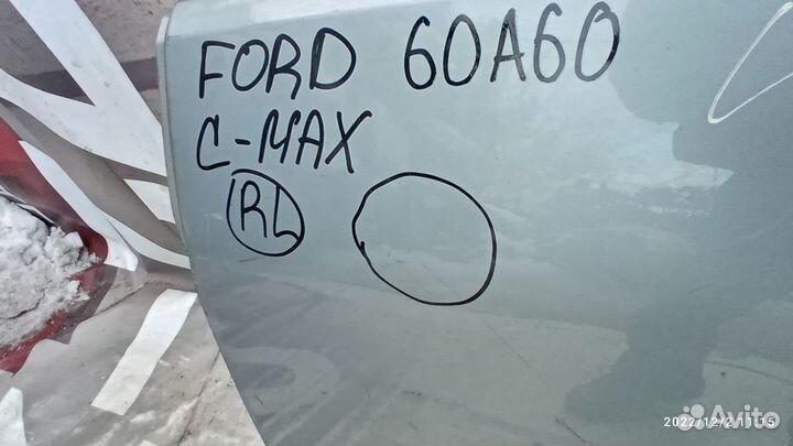 Дверь задняя левая для Ford C-Max 2003 - 2009