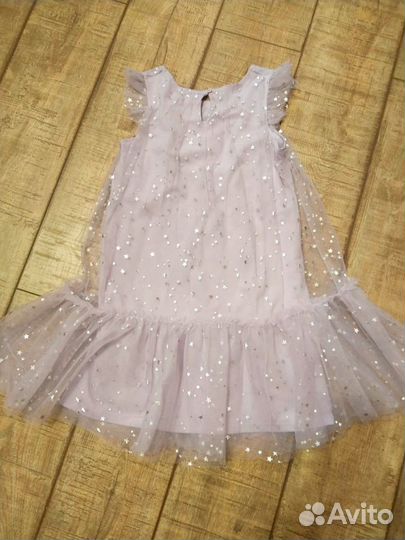Платье нарядное р.140