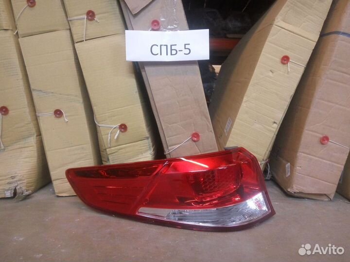 Киа Рио фонарь задний левый