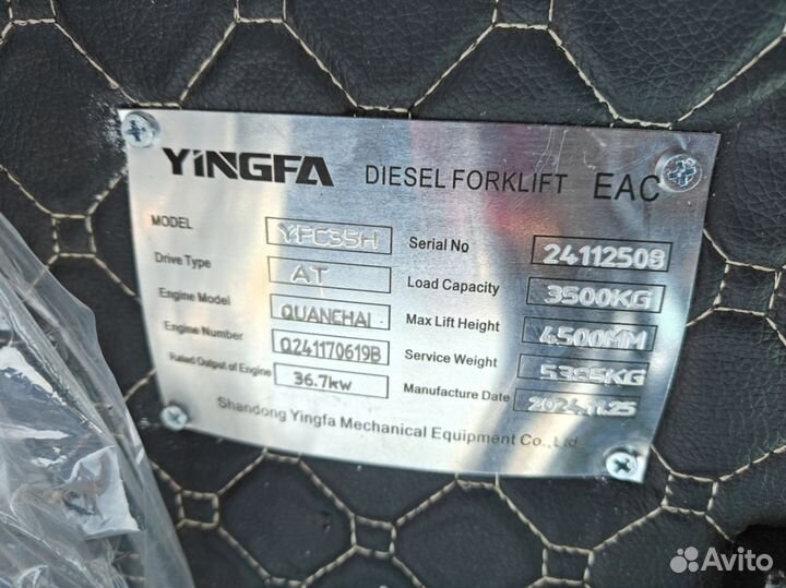 Вилочный погрузчик YingFa YFC35H, 2024