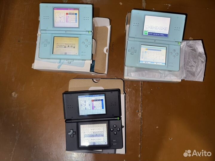 Nintendo ds lite