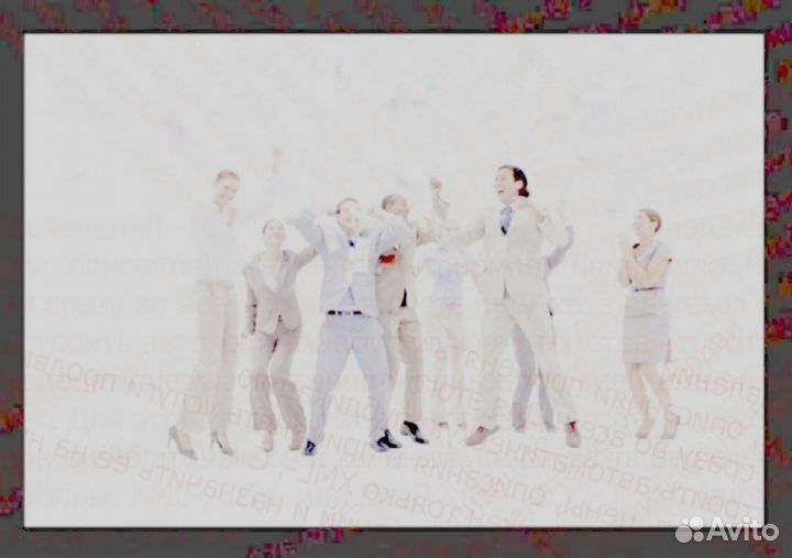 Фасовщик вахтой прожив. /Питание Авансы еженед +От