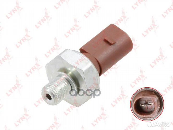 Датчик давления масла DM5038 lynxauto