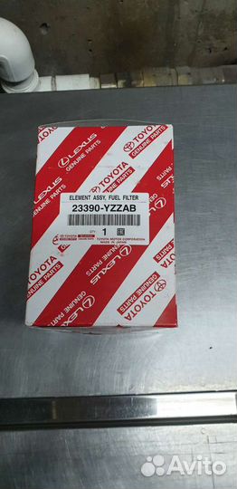 Топливный фильтр Toyota/mitsubishi оригинал