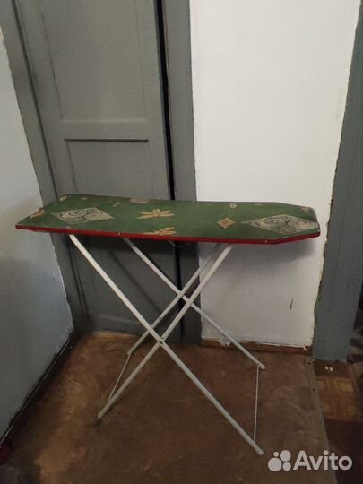 Гладильная доска бу