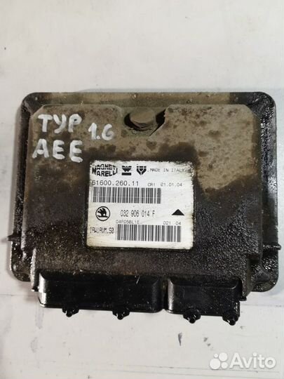 Эбу двс VAG 1.6 AEE Skoda Octavia A4 Tour