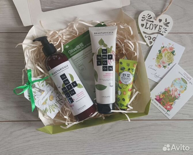 Подарок девушке. Подарочный набор