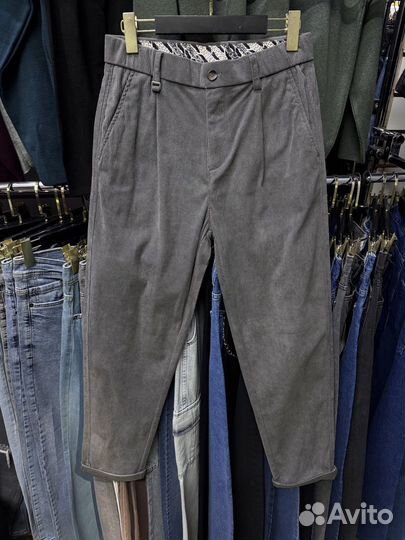 Брюки бананы мужские