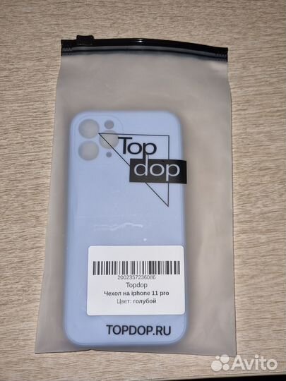 Чехол на iPhone 11 pro