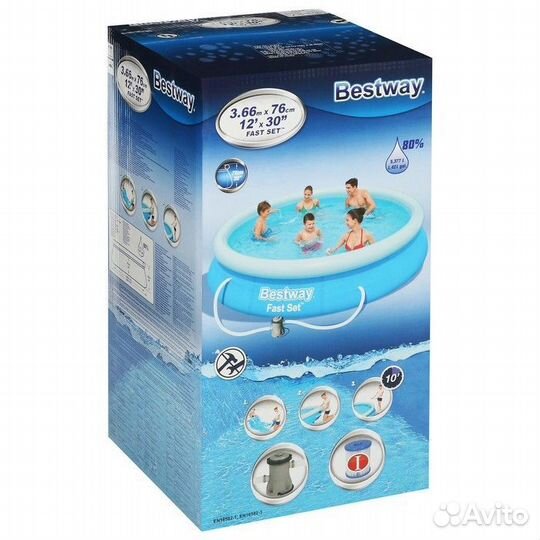 Бассейн надувной Fast Set с фильтр-насосом Bestway