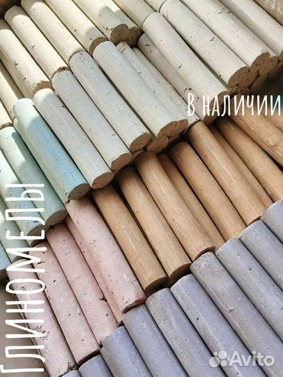 Глиномелочекшайбочкиподушечки