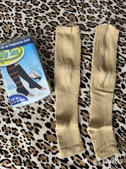 Гольфы компрессионные