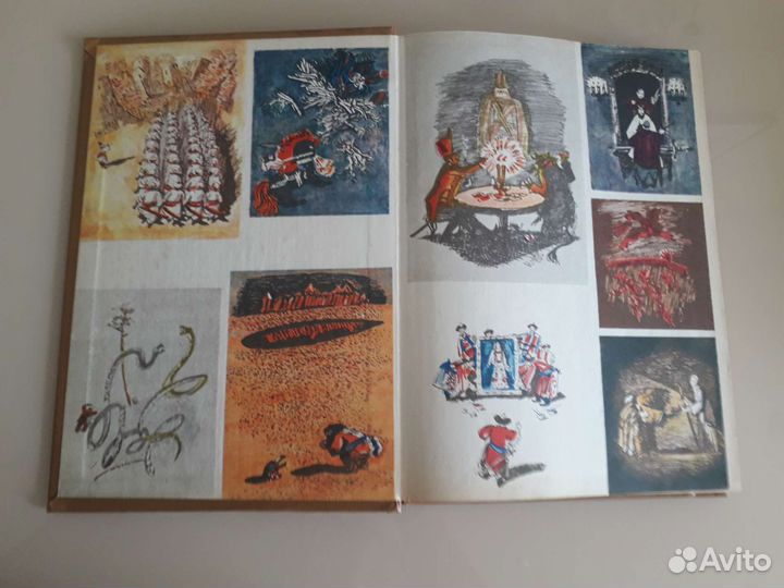 Детские книги СССР