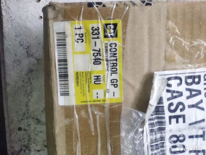 Продам блок управления двигателя 331-7540 cat