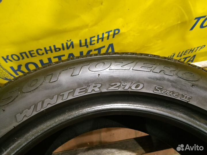 Pirelli Sottozero Winter 240 205/55 R16