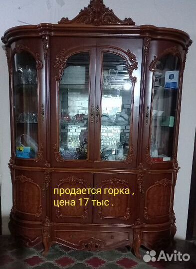 Горка, диван, двери