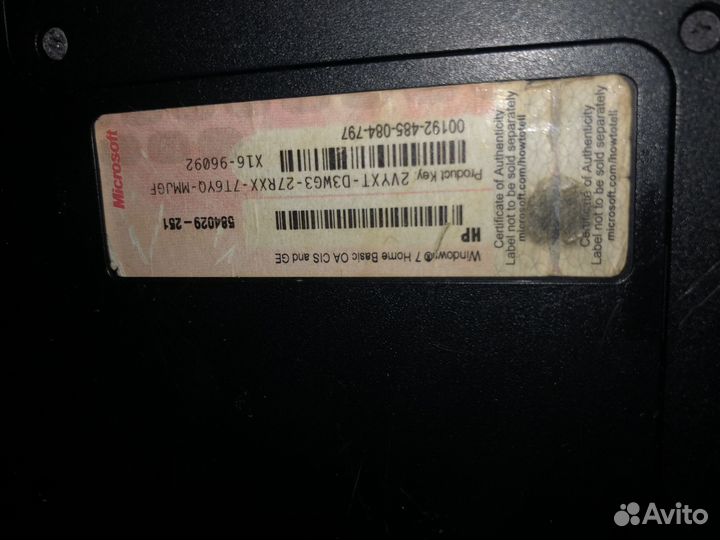 Ноутбук на запчасти