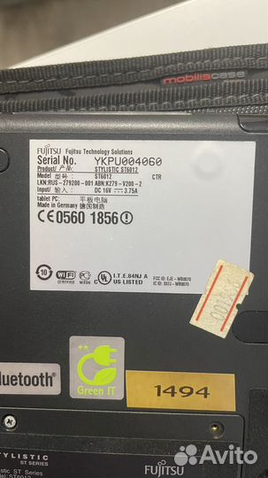 Компьютер ноутбук планшет fujitsu