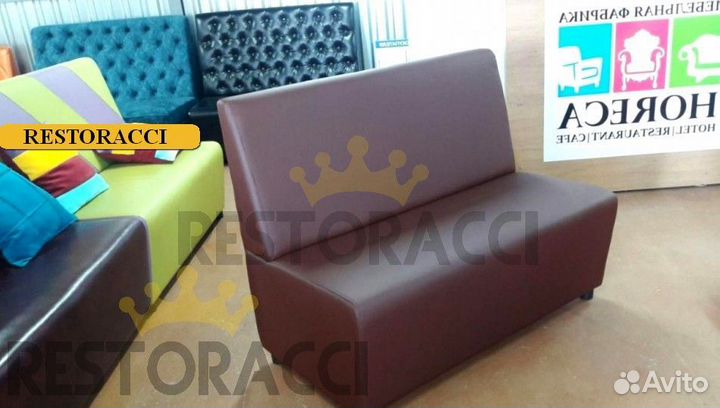 Диван опт розница