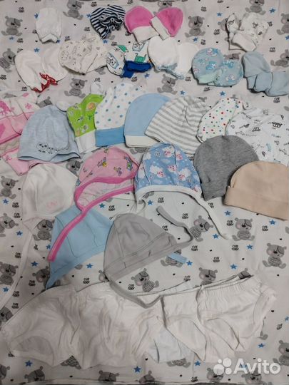 Детские вещи