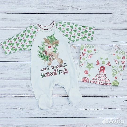 Комбинезон и боди