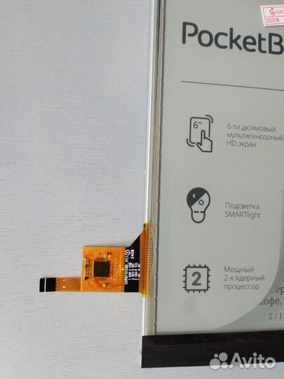 Электронная книга Pocketbook 628 ED060XCG/ED060XCD