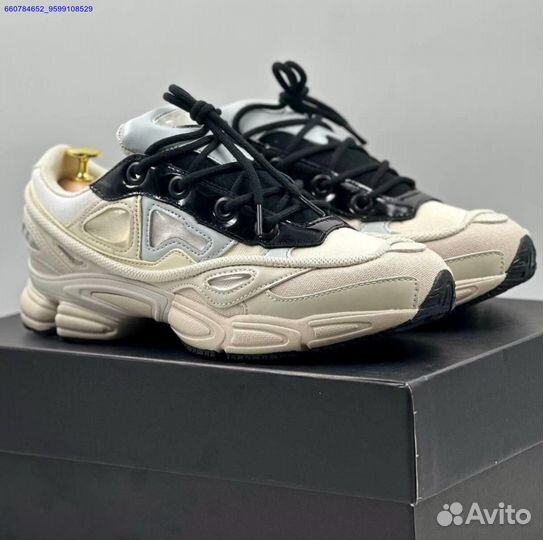 Кроссовки Adidas Raf Simons Ozweego 3 (Арт.21269)