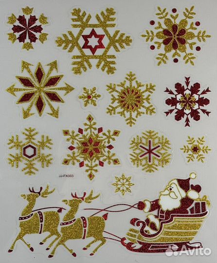 Новогодние наклейки на окна