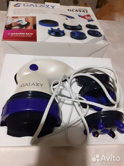 Электромассажер