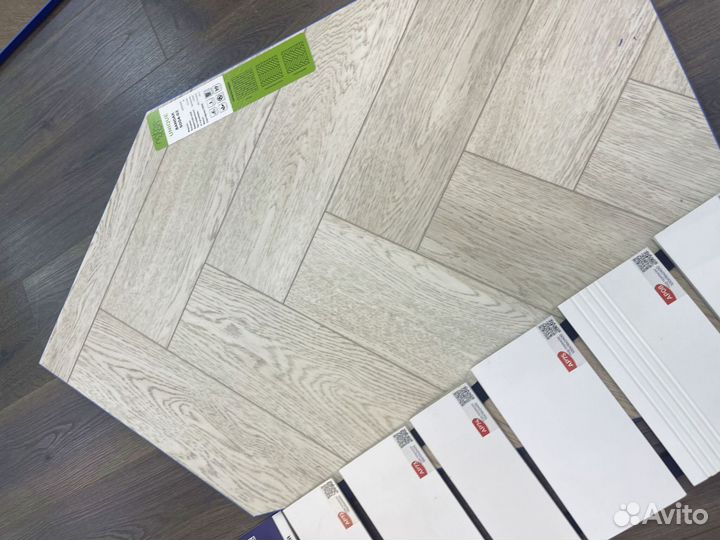 Кварцвинил