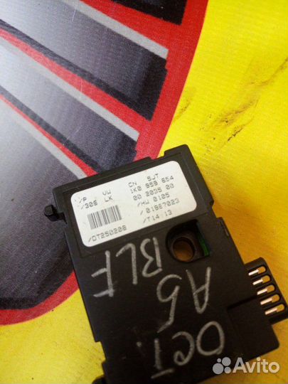 Датчик угла поворота руля передний Skoda Octavia